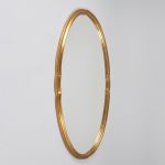 1111 9451 MIRROR